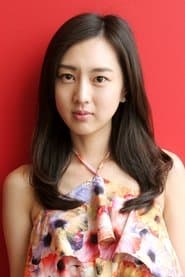 Photo of Kiki Sugino