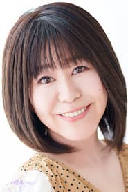 Photo of Chihiro Yonekura