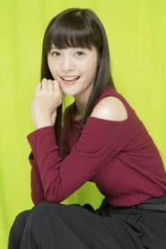 Photo of Reina Visa