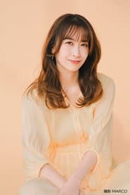 Photo of Umino Mitsuki