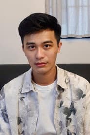 Photo of Lee Yu-shao