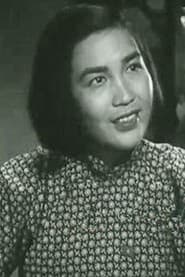 Photo of Liu Yanjin