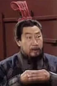 Photo of Yueguo Hao