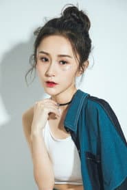 Photo of Yang Xiaoxuan