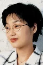 Photo of 성유진
