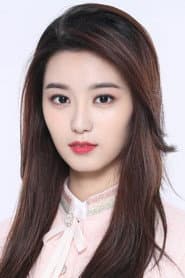 Photo of Xu Yiyang