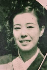 Photo of Chiharu Otomo