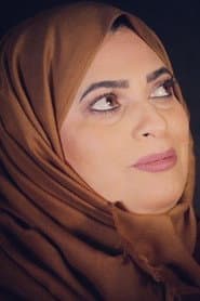 Photo of صوغة