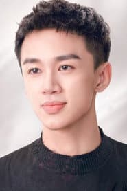 Photo of Wang Shuo