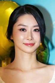 Photo of Lee Ha-rin