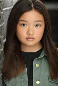 Photo of Emma Vivien Garcia
