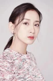 Photo of Lingcuo Ai
