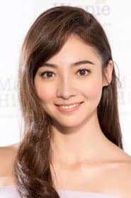 Photo of Aggie Hsieh