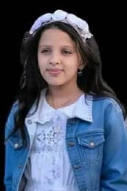 Photo of غيداء وليد العلفي