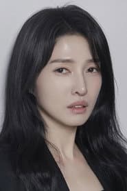 Photo of Kim Kyung-lan
