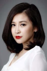 Photo of Cong Wang