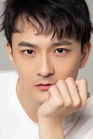 Photo of Le Xuan