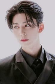 Photo of Hwi Young