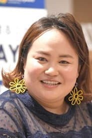 Photo of YuiP