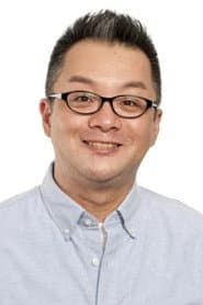 Photo of Sōnosuke Nagashiro