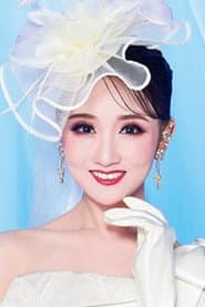 Photo of Uta Chizuru