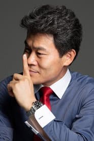 Photo of Jeon Han-gil