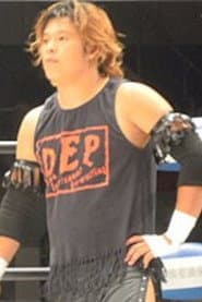 Photo of Daisuke Masaoka