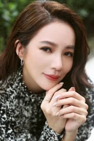 Photo of Jean Kao