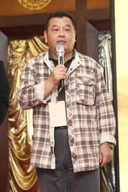 Photo of Shumin Xing