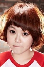 Photo of Kim Hyun-jung