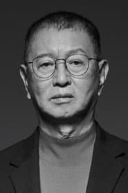 Photo of Jeon Yoo-sung