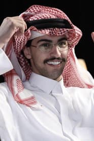 Photo of Abdulrahman bin Nafea