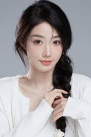 Photo of Mo Ning