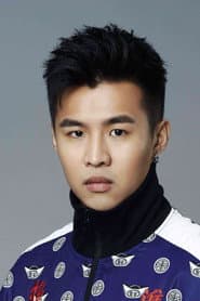 Photo of Lin Zheng-Rong