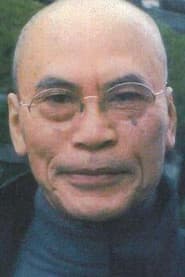Photo of Ryuji Komine