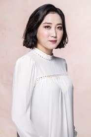 Photo of Park So-ri