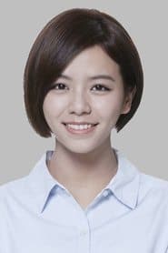 Photo of Vivian Sung Yun-hua