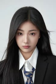 Photo of Yang Shuyu