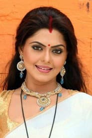 Photo of Rinku Ghosh
