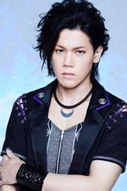 Photo of Kurona