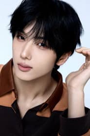 Photo of Jisung