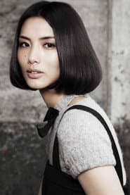 Photo of Miyuki Koizumi