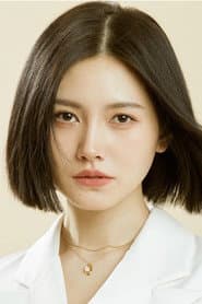 Photo of Liu Yuxin