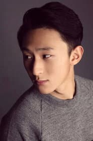 Photo of Ding Nan