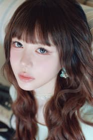 Photo of Jeong Hye-rin