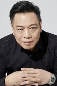 Photo of Lee Kin-Yan