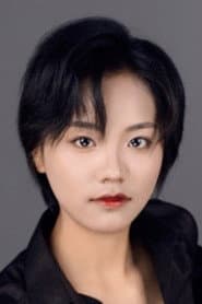 Photo of Yang Yanjia