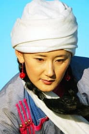 Photo of Tana Huari