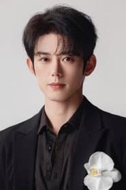 Photo of Lan Bo