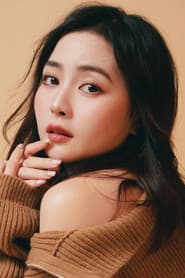 Photo of Renee Lee Wan